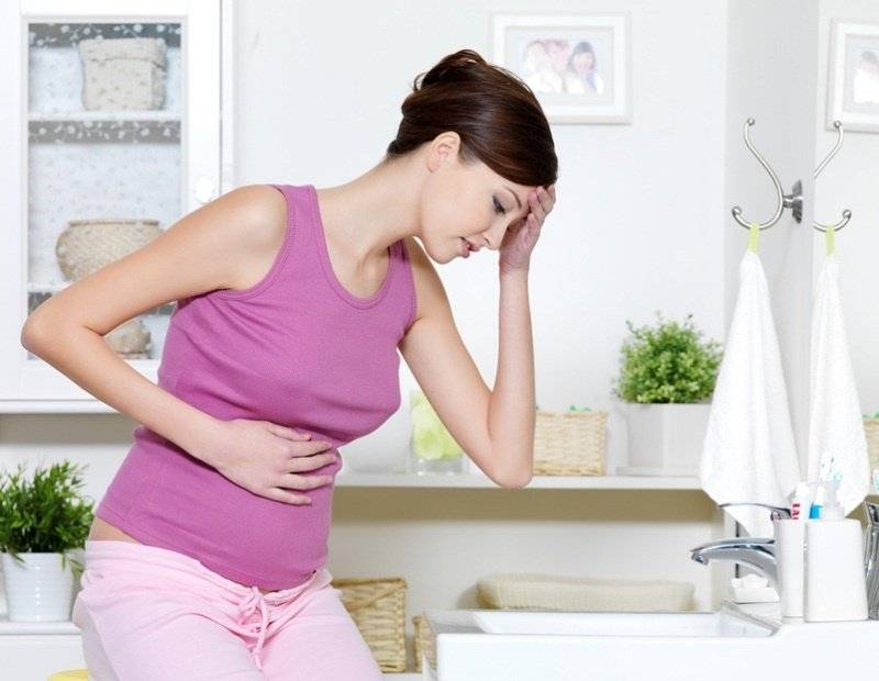 Рвота при беременности – причины и что делать в такой ситуации