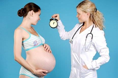 Лечение и профилактика преждевременных родов